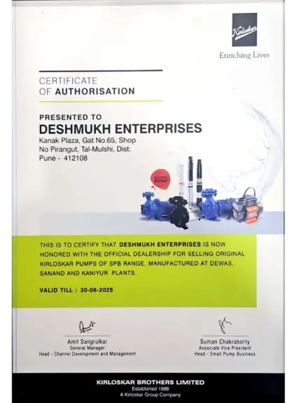 kirloskar_dealership certificate