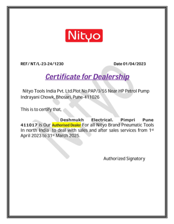 Promotech Authorised Dealer